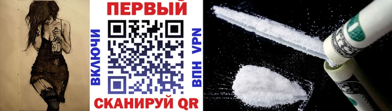 гидра зеркало  Мариинск  Амфетамин VHQ 