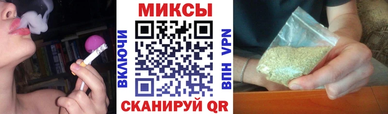 БУТИРАТ бутандиол  Мариинск 