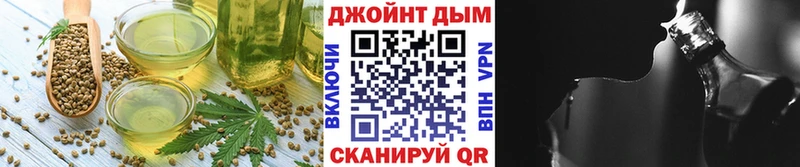 Cannafood марихуана купить наркоту Мариинск