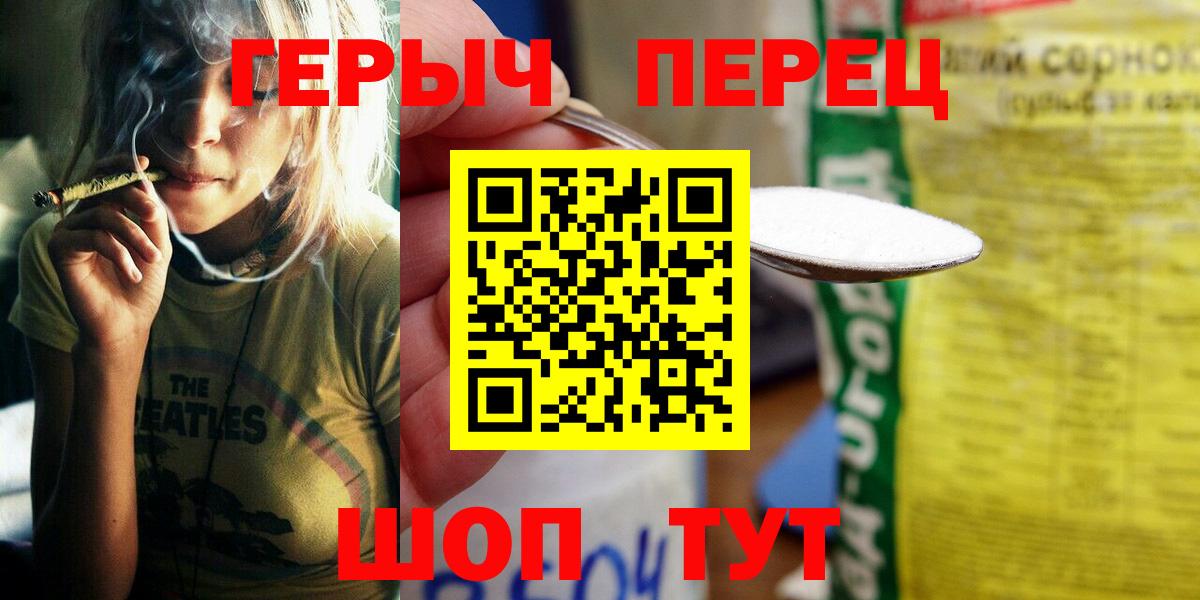 Лсд 25  Мяу-Мяу  Круглые  МАРИХУАНА  Купить наркотик  СОЛЬ CK  Каннабис  Вход с VPN  Мариинск  Плюхи 