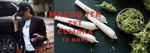 марки nbome Верхнеуральск