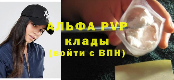 марки nbome Верхнеуральск