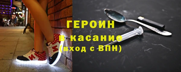 марки nbome Верхнеуральск
