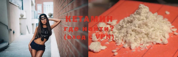 марки nbome Верхнеуральск