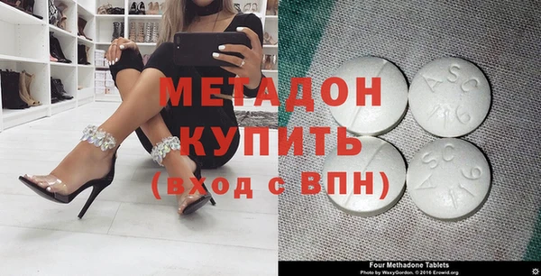 индика Верхний Тагил