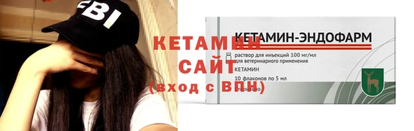 гашик Верея