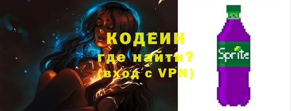 марки nbome Верхнеуральск