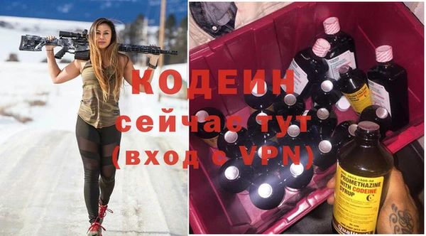 марки nbome Верхнеуральск