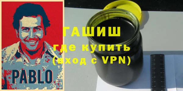 марки nbome Верхнеуральск