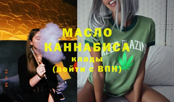 марки nbome Верхнеуральск