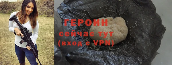 марки nbome Верхнеуральск