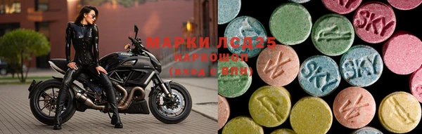 марки nbome Верхнеуральск