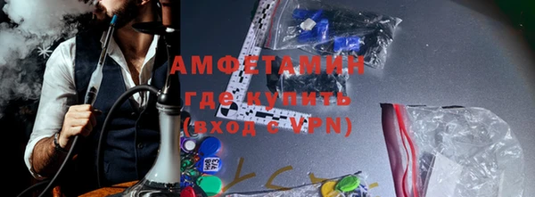 гашик Верея