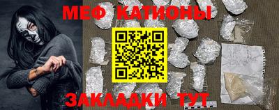 кокаин колумбия Волгодонск