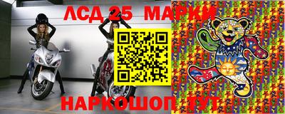 соль курить ск Волжск