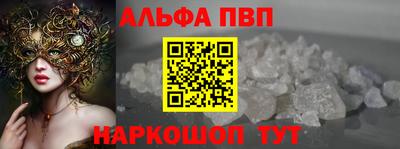 кокаин колумбия Волгодонск