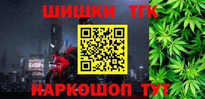 соль курить ск Волжск