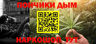 кокаин колумбия Волгодонск