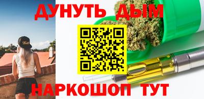кокаин колумбия Волгодонск