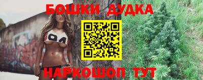 кокаин колумбия Волгодонск