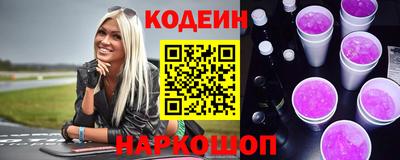 соль курить ск Волжск