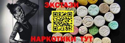 кокаин колумбия Волгодонск