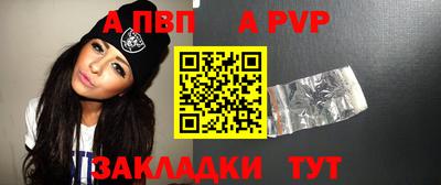 кокаин колумбия Волгодонск