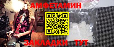 кокаин колумбия Волгодонск
