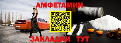 кокаин колумбия Волгодонск
