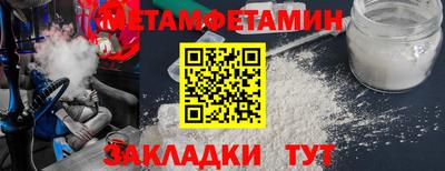 mix Азнакаево