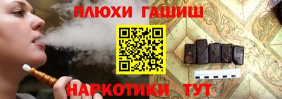 кокаин колумбия Волгодонск