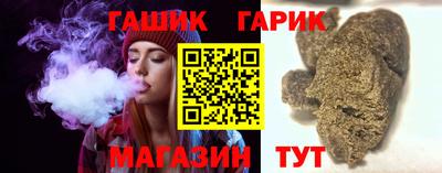кокаин колумбия Волгодонск