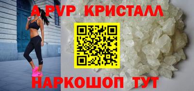 кокаин колумбия Волгодонск