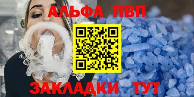 кокаин колумбия Волгодонск