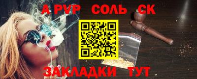 кокаин колумбия Волгодонск