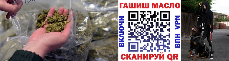 что такое   KRAKEN ТОР  ТГК гашишное масло  Мариинск 