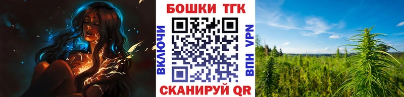Шишки марихуана Bruce Banner ссылка на мегу как войти Мариинск