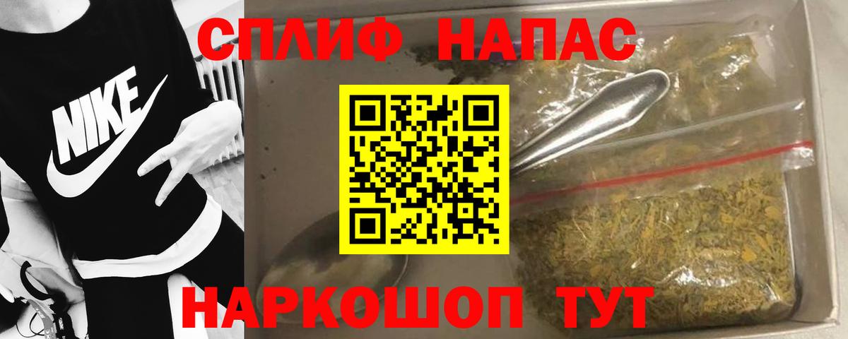 Шишки марихуана ГИДРОПОН Мариинск